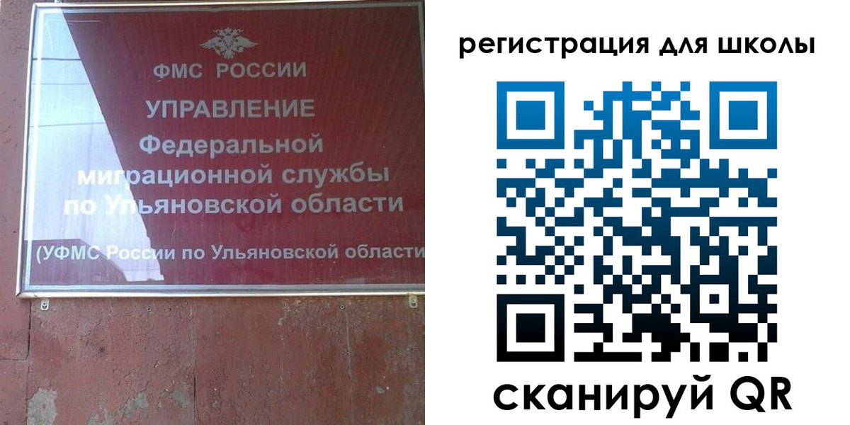 прописка регистрация в Туринске